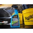 thumbnail image 4 of Meguiar’s® Hybrid Ceramic Wax, G190526C, 26 oz (768 ml), 4 of 9