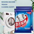 thumbnail image 3 of 1/10 Bags Washing Machine Cleaner For Drum/front Loading Washing Machine / Fully Automatic, 3 of 8