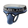 thumbnail image 1 of Babysbule sous-Vêtements Réduits pour Hommes sous-Vêtements pour Hommes Boxeurs Aguichant Respirants, 1 of 3