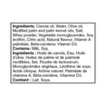 thumbnail image 4 of Great Value Margarine avec 7 % d'Huile d'Olive, 4 of 5