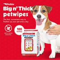 thumbnail image 4 of 3)Germ Removal Big N' Thick Pet Wipes, 4 of 4
