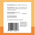 thumbnail image 2 of Vitamine C ( 500 mg de Vitamine C ) Capsules Sans Gélatine Halal, 2 of 5