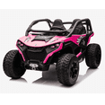 thumbnail image 1 of Kids VIP 24 V Power MX 2 Places Buggy pour Enfants 4X4 à Chevaucher avec Roues en Caoutchouc et Télécommande, 1 of 5