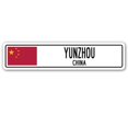 thumbnail image 1 of SignMission SSC-Yunzhou Cn Panneau de Rue - Yunzhou, Chine, 1 of 1