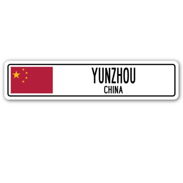 SignMission SSC-Yunzhou Cn Panneau de Rue - Yunzhou, Chine