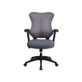 thumbnail image 1 of Scranton & Co Chaise de Bureau en Maille à Dossier Haut, Gris, 1 of 9