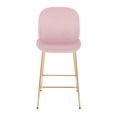 thumbnail image 1 of Tabouret Plata Import Lotus en Rose, 1 of 4