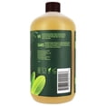thumbnail image 4 of Desert Essence - Thoroughly Clean Face Wash with Pure Australian Tea Tree Oil - 32 fl. oz., 4 of 4