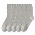 thumbnail image 2 of RKSTN Mens Socks 5PC Winter Solid Color Comfortable Breathable Knitted Cotton Socks Soft Breathable Mens Socks, 2 of 5