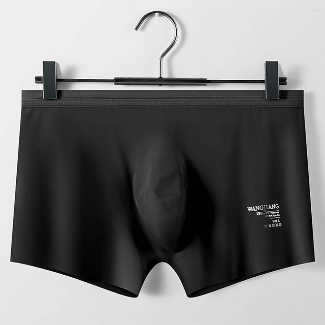 RXIRUCGD Mens Underwear Men's Solid Color Ice Silk Seamless One Piece Boxer Briefs