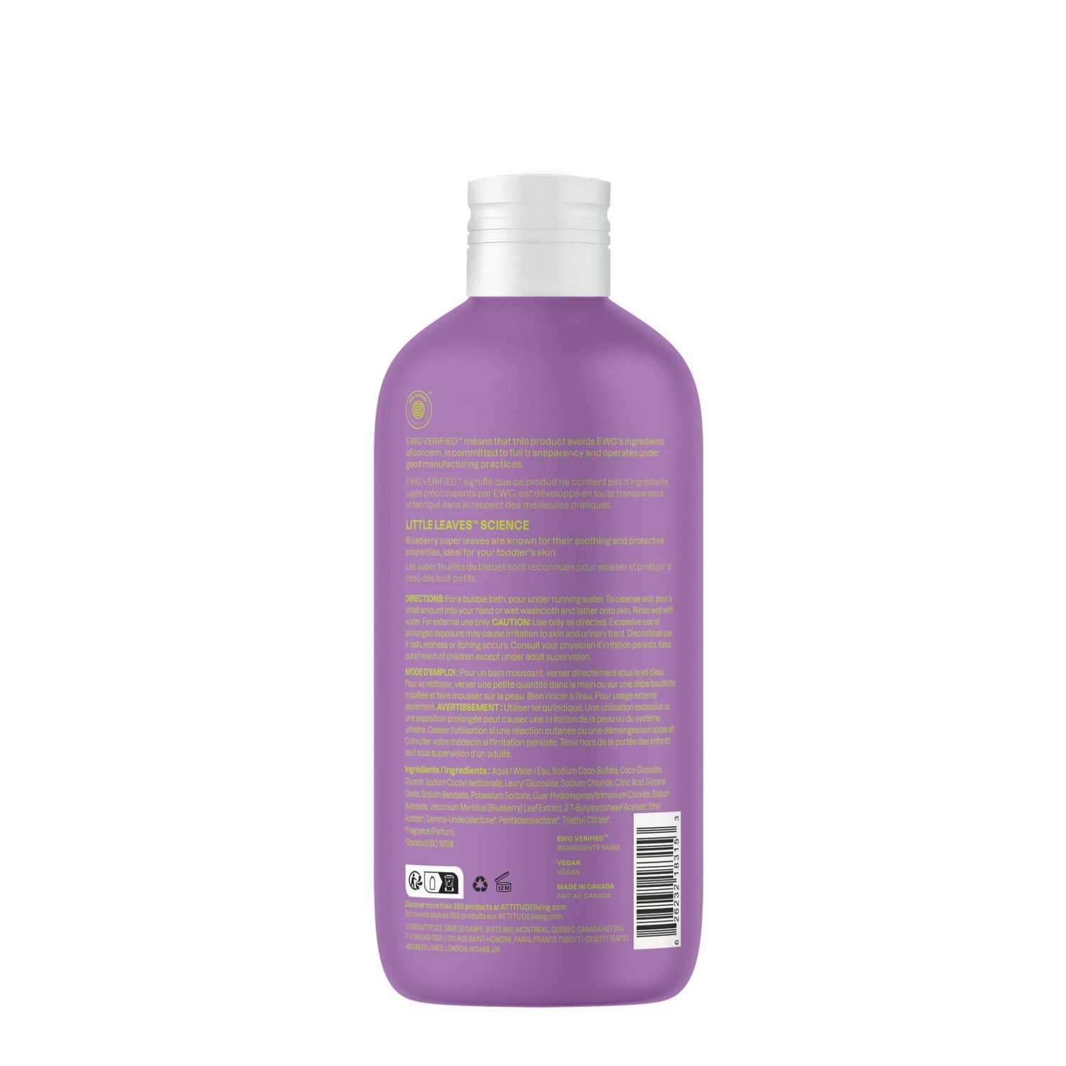 ATTITUDE little leaves, Bain Moussant Nettoyant, Poire et Vanille, 473 mL