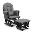 thumbnail image 1 of Chaise et repose-pieds Storkcraft Hoop, 1 of 11
