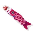 thumbnail image 1 of DOLITY Japanese Carp Windsock Streamer Flag Kite Home Outdoors Hanging Decoration 90cm, 1 of 5