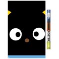 thumbnail image 1 of Hello Kitty et ses amis - Gros plan Chococat, 1 of 4