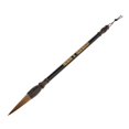 thumbnail image 2 of GUOOL Chinese Brush Pen Sumi Writing Drawing Painting Tool Small, 2 of 9