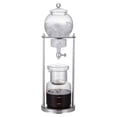 thumbnail image 1 of GUOOL Cafetière Goutte à Goutte en Verre 600 ml avec Réutilisable, Cafetière Bouilloire à Café, 1 of 9