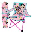 thumbnail image 1 of LOL Surprise - Chaise Pliante pour Enfant, 1 of 1