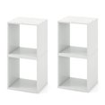 thumbnail image 1 of Gymax Organisateur de Rangement en Cubes, Ensemble de 4, Armoire à Treillis Combinée, Bibliothèque Ouverte Empilable, 1 of 10