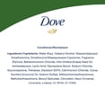 thumbnail image 4 of Dove Hair Fall Rescue Conditioner, 4 of 8