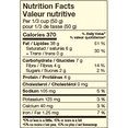 thumbnail image 2 of Jtt Macadamia Nuts Dry Roasted W/S 200g, 2 of 3