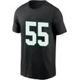 thumbnail image 2 of Mens Short Sleeve T-Shirt Number Name Stitched Cotton Clothing With No Brand/ Logos, 2 of 3