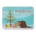thumbnail image 1 of Carolines Treasures BB9240RUG Eurasian Beaver Christmas Machine Washable Memory Foam Mat, 1 of 1