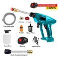 thumbnail image 2 of 30BAR Cordless High Pressure Cleaner Washer Spray Water Gun Car Wash Pressure Water Cleaning Machine For 18V Battery, 2 of 7