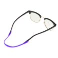 thumbnail image 3 of 3 Pièces Multicolores Enfants Silicone Doux Lunettes Cordon Lunettes de Cou Sangle Lunettes, 3 of 8