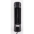 thumbnail image 3 of MAINSTAYS 15" Tower Fan, 3 of 6