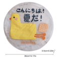 thumbnail image 3 of Tapis Rafraîchissant pour Chat en Gel Rond Portable, Tapis Rafraîchissant pour Animal de Compagnie, Lit de Sommeil pour Chat, Tapis Rafraîchissant pour Chiot, 3 of 10