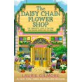 thumbnail image 1 of DAISY CHAIN FLOWER S, 1 of 4
