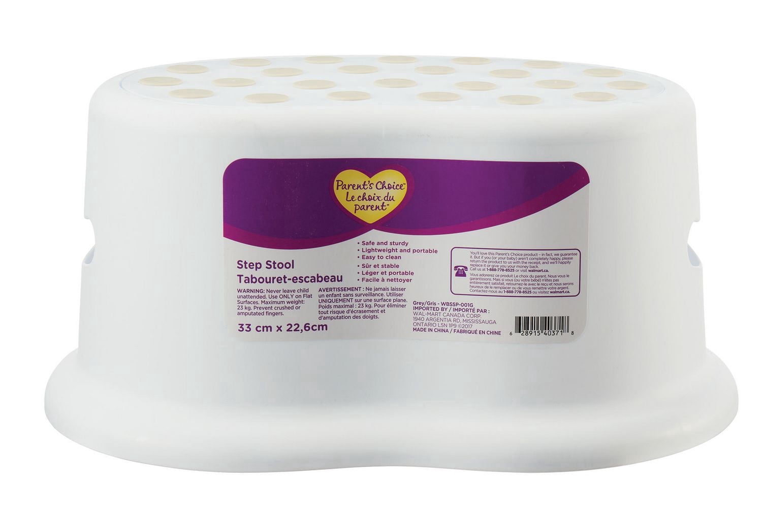 Parent's Choice Marchepied