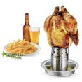 thumbnail image 2 of Support Vertical pour Poulet, Rôtissoire et Canette de Bière, 2 of 4