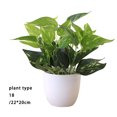 thumbnail image 2 of tredstone Artificial Potted Plant Leaf Simulation Leaves Home Office Desktop Greenery Decoration, Plant Type 18, 2 of 7