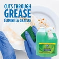 thumbnail image 2 of 4.27L GV DISHWASING LIQUID - ORIGINAL SCENT, 2 of 4