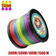 thumbnail image 2 of DAOUD 12 Strands Braided Line 300m/500m/1000m/1500m Multicolor Fishing Line Multifilament 35-180LB PE Line Saltwater Fishing 12s500m Multi Mainline, 2 of 6