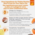 thumbnail image 3 of Zesty Paws Wild Alaskan Salmon Oil Formula Fish Oil Supplement For Cats and Dogs, 8 oz, 3 of 11
