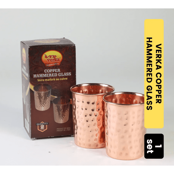 Verka Copper Hammered Glass (Set of 2)