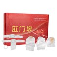 thumbnail image 2 of 100Pcs Disposable Colostomy Bag SkinFriendly  Colostomy Pouch Bag Drainable Anal Bag, 2 of 8