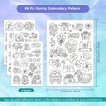 thumbnail image 2 of HLONK 4 Sheets 16Pcs Wedding Dress Water Soluble Hand Sewing Stabilizers for Fabric 11.6x8.2 Inch Embroidery Stitch Practice Embroidery Patterns Transfers for Embroidery Beginners Lovers, 2 of 7