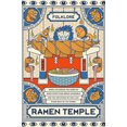 thumbnail image 1 of Ramen Temple Wall Poster, 22.375" x 34", 1 of 4