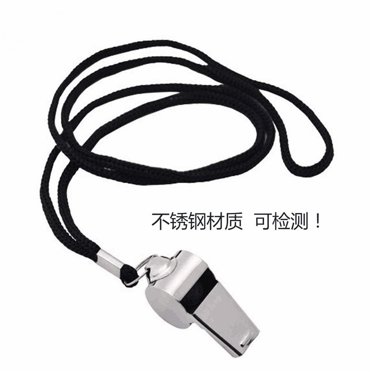 Langgg Stainless steel whistle, 6-character whistle, police whistle, basketball, football whistle, sports whistle