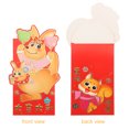 thumbnail image 2 of 12Pcs Chinese New Year Red Envelopes Lucky Money Cash Envelopes Money Envelopes, 2 of 8