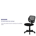 thumbnail image 2 of Mid-Back Black Mesh Swivel Task Chair with Curved Square Back, 2 of 9