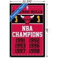 thumbnail image 2 of NBA Chicago Bulls - Champions 13, 2 of 4