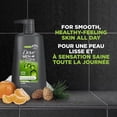 thumbnail image 3 of Dove Men+Care Nettoyant Corps et Visage Fraîcheur Ultra Nourrissant 24 H, 710 ml, 3 of 7