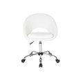 thumbnail image 1 of OSP Home Furnishings Milo Office Chair, White, 1 of 7