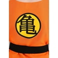 thumbnail image 2 of Child Dragon Ball Z Kid Goku Costume, 2 of 6