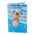 thumbnail image 3 of Cute Funny Son-In-Law Birthday Greeting Card Crackers Range Cards New, 3 of 5
