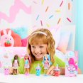 thumbnail image 4 of Barbie Chelsea Pop Reveal Shakes Series Doll with Scent & Color Change (Styles May Vary), 4 of 6